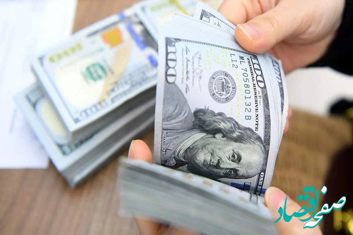 سقف مجاز نگهداری دلار خانگی چقدر است؟