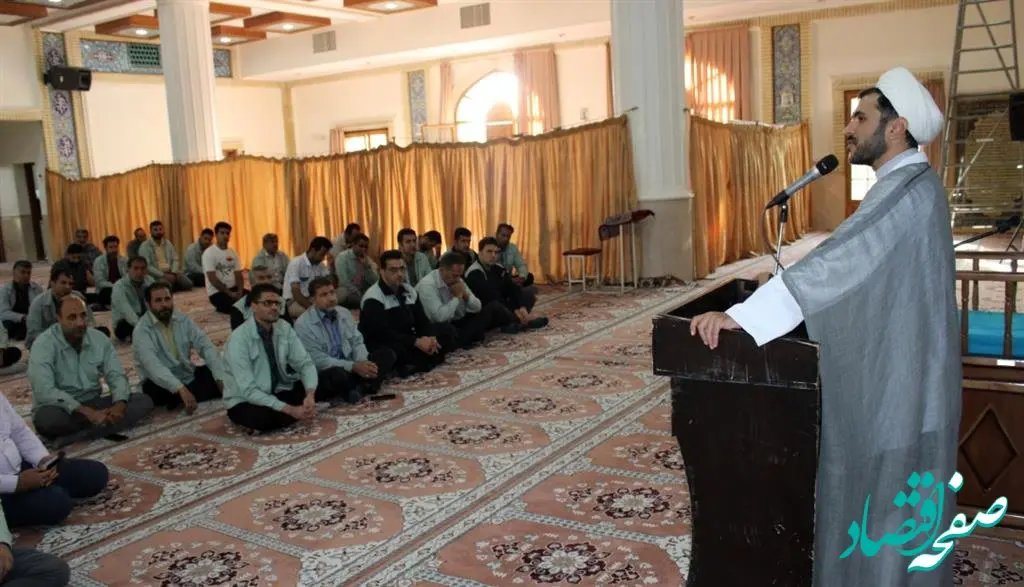 برگزاری آیین مولودی خوانی و جشن هفته وحدت در ذوب آهن اصفهان