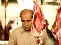 جدول قیمت گوشت گوسفندی در بازار امروز چهارشنبه ۱۲ اردیبهشت ماه ۱۴۰۳