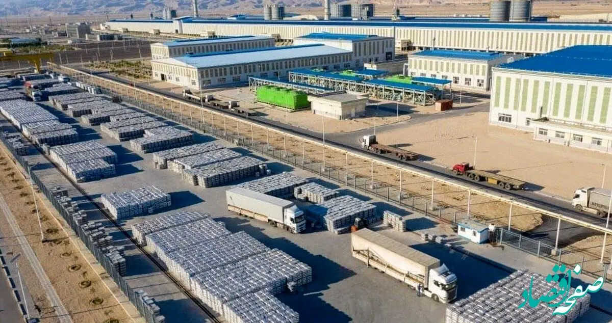 تولید حدود 205 هزار تن شمش آلومینیوم تا پایان تیر 1404