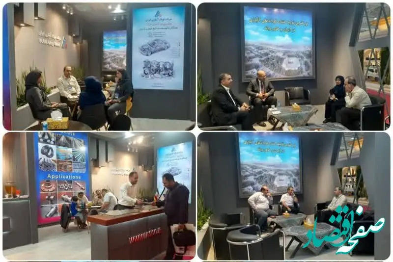 برگزاری نشست‌های تخصصی در نخستین روز از هجدهمین نمایشگاه بین‌المللی قطعات، لوازم و مجموعه‌های خودرو