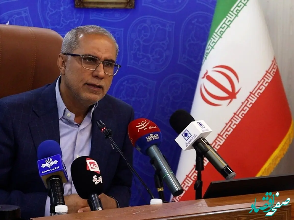 تبریک مدیرعامل اموال تملیکی به مناسبت هفته روابط عمومی