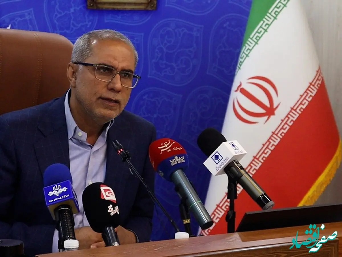 تبریک مدیرعامل اموال تملیکی به مناسبت هفته روابط عمومی