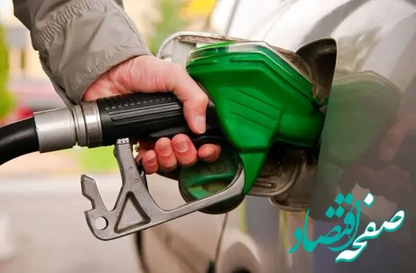 بنزین سوپر وارداتی کشف قیمت شد
