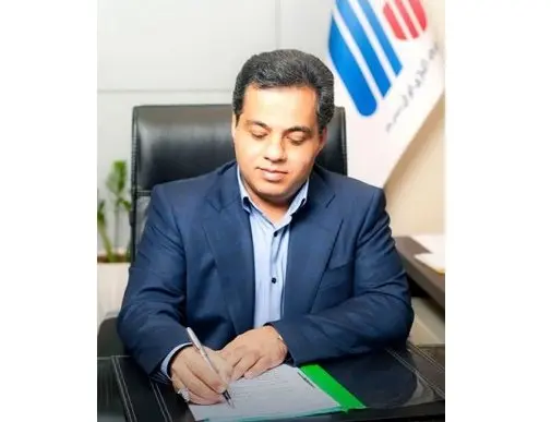 پیام مدیر عامل شرکت فولاد آلیاژی ایران به مناسبت عید سعید فطر