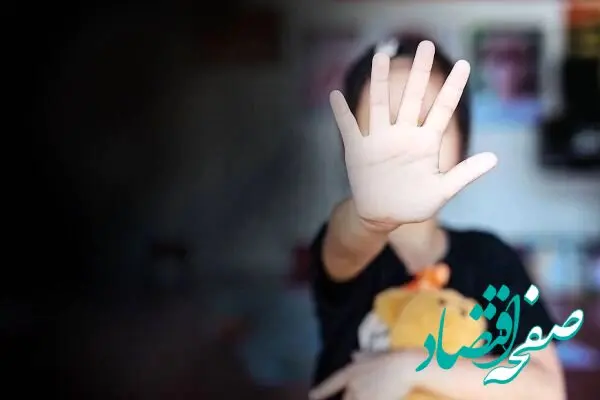 راز سیاه برادر و همسرش در دادگاه برملا شد | شکایت تلخ از برادری که به اعتماد خیانت کرد