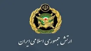 جزییات حمله ایران به آمریکا امروز شنبه ۲۷ تیر ۱۴۰۵ | اطلاعیه جدید ارتش