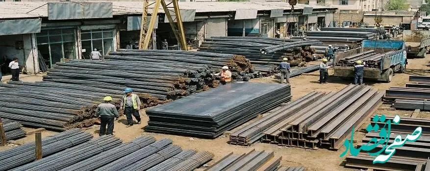 بیداری دیرهنگام میلگرد؛ غول بازار آهن تکان خورد!