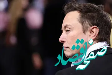 ایلان ماسک با حرف های احمقانه این ها را به خاک سیاه نشاند!