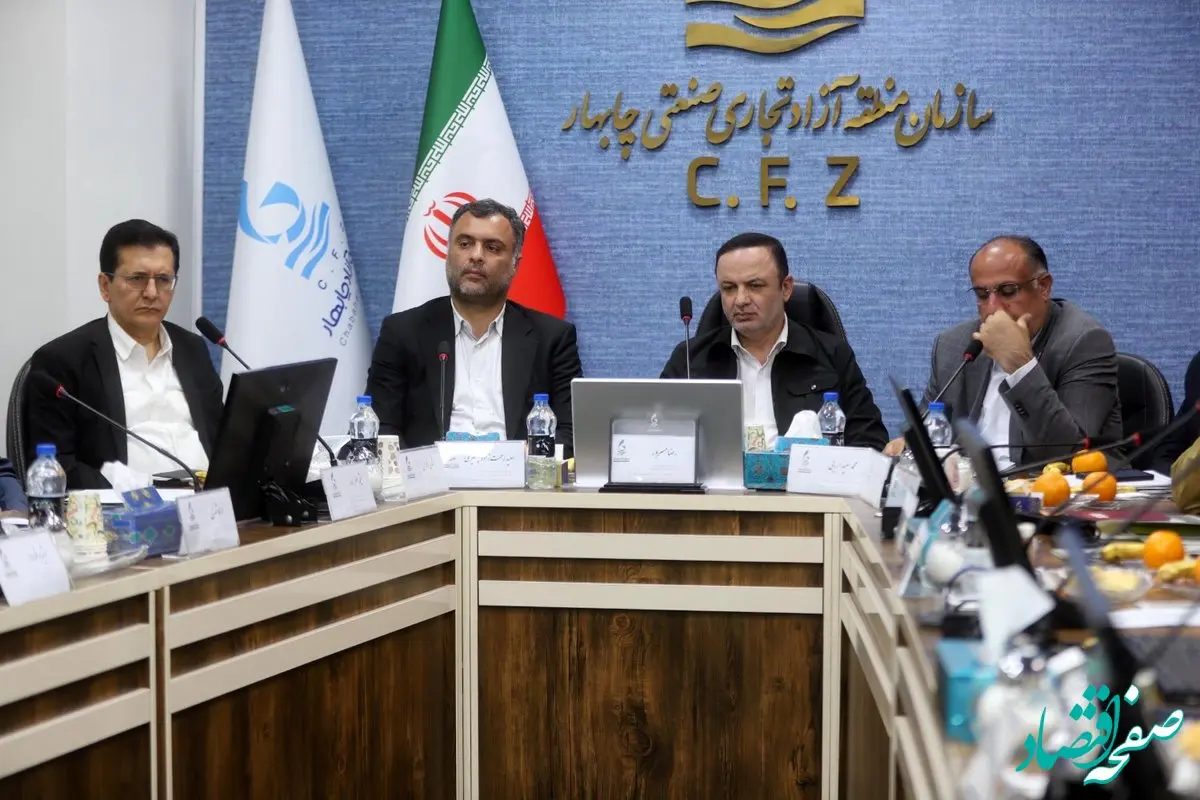 مسیر توسعه مناطق آزاد با همکاری دولت، مجلس و بخش خصوصی ادامه خواهد یافت