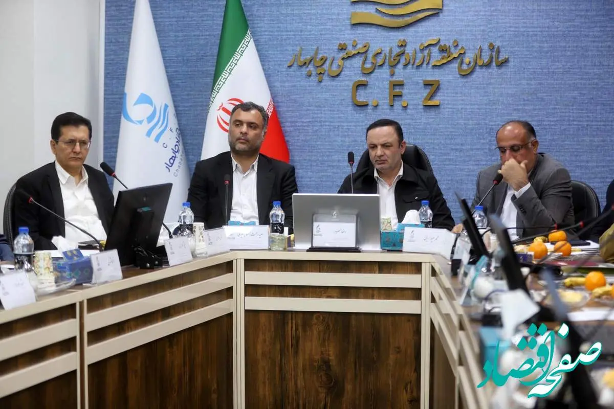 مسیر توسعه مناطق آزاد با همکاری دولت، مجلس و بخش خصوصی ادامه خواهد یافت