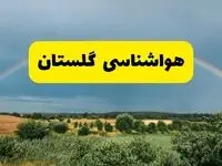 پیش بینی هواشناسی گلستان ۲۴ ساعت آینده | وضعیت آب و هوا گرگان پنجشنبه ۸ خرداد ۱۴۰۴ | هواشناسی شهرستان‌های گلستان
