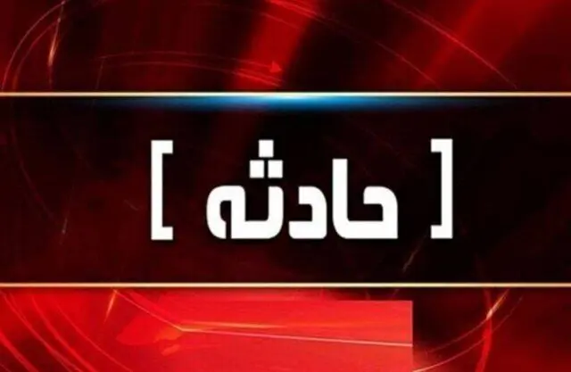 یوسف صبحانی نسب که در حمله دشمن به ساختمان هواشناسی بوشهر به شهادت رسید، که بود؟ 