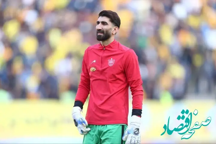 پست پرمعنای بیرانوند پس از باخت تلخ + عکس 