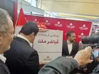 محصول «مباشر ملت» ، تحول در موبایل بانکینگ برای مشتریان شرکتی