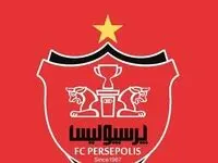 بودجه باشگاه پرسپولیس این قدر است 