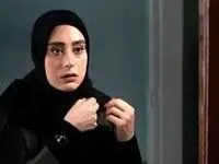دانلود قسمت پنجم سریال ساهره + قسمت ۵ سریال ساهره 