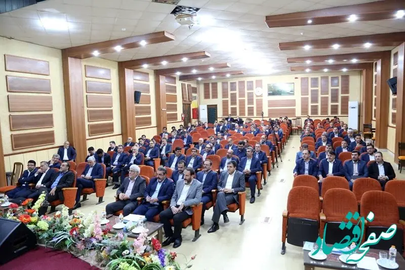 همایش مدیران ارشد بانک سپه برگزار شد