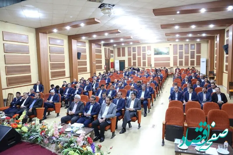 همایش مدیران ارشد بانک سپه برگزار شد