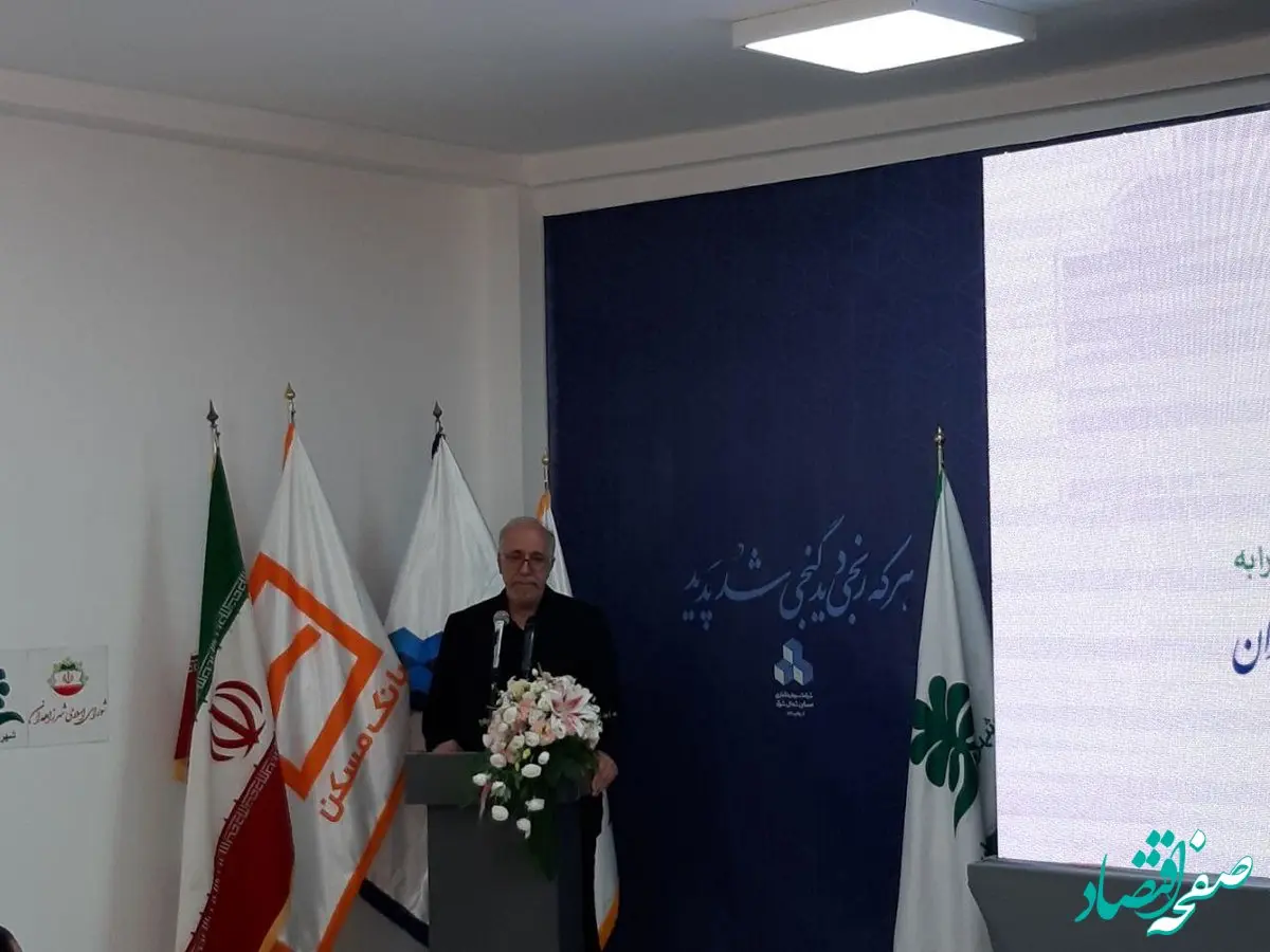 این مردم شایسته بهترین‌ها هستند