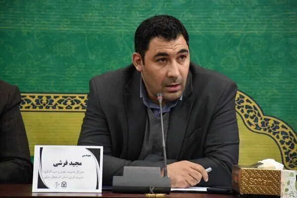 آخرین آمار شهدا استان تاکنون | ۱۸۷ شهید جنگ رمضان در آذربایجان شرقی و هزار و ۴۵۷ نفر مجروح