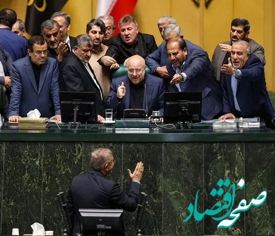 فشار نمایندگان به رئیس مجلس برای توقف بررسی لایحه برنامه هفتم | مصوبات کمیسیون تلفیق دستکاری شده است