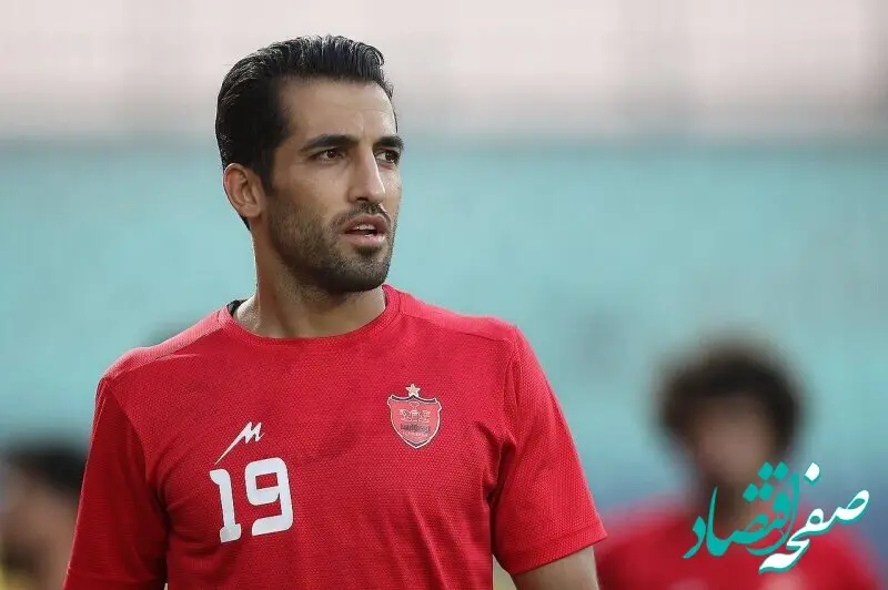صدای وحید امیری درآمد!