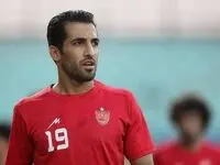 صدای وحید امیری درآمد!