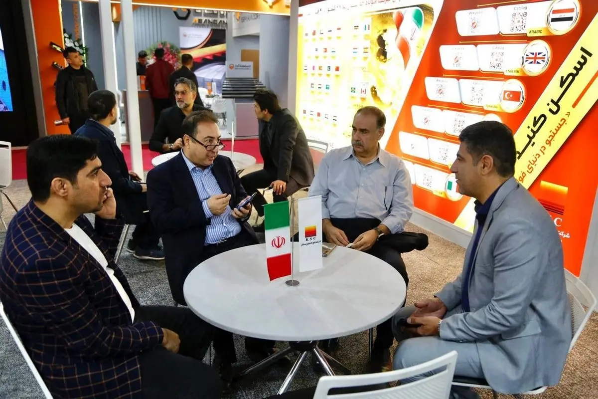 گزارش تصویری حضور شرکت فولاد خوزستان در بیست و دومین نمایشگاه بین المللی متالورژی ایران متافو