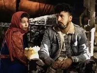 اسامی بازیگران فیلم شه سوار همراه با خلاصه داستان آن