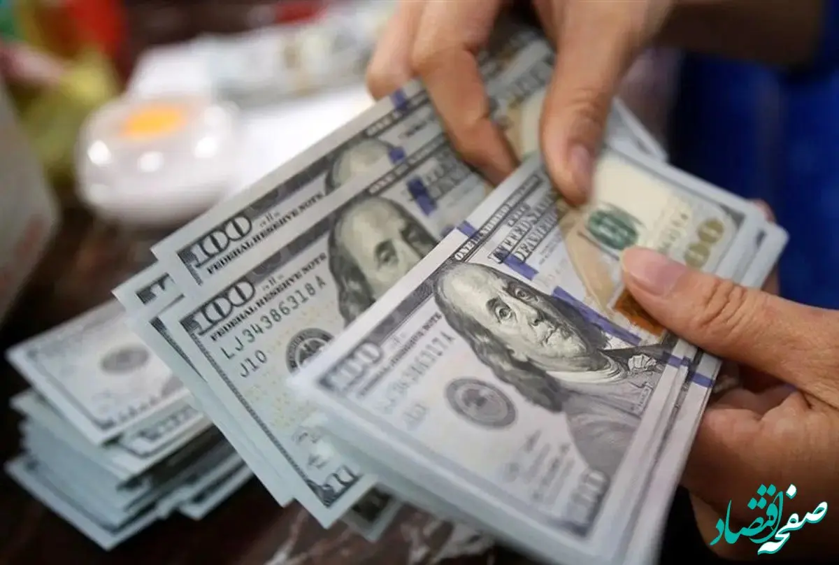 آخرین قیمت دلار و یورو در مرکز مبادله ایران؛ ۲۵ آذر 