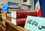 رسوایی سیاسی؛ جزئیات حکم زندان نمایندگان مجلس اعلام شد!
