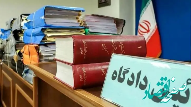 رسوایی سیاسی؛ جزئیات حکم زندان نمایندگان مجلس اعلام شد!