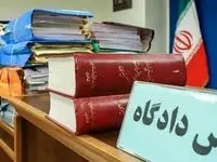 رسوایی سیاسی؛ جزئیات حکم زندان نمایندگان مجلس اعلام شد!