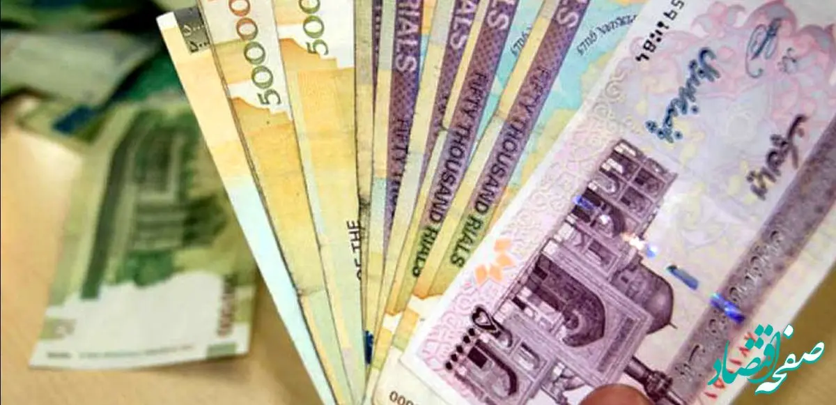 سورپرایز دولت برای مردم ؛ زمان و مبلغ واریز سود سهام عدالت 