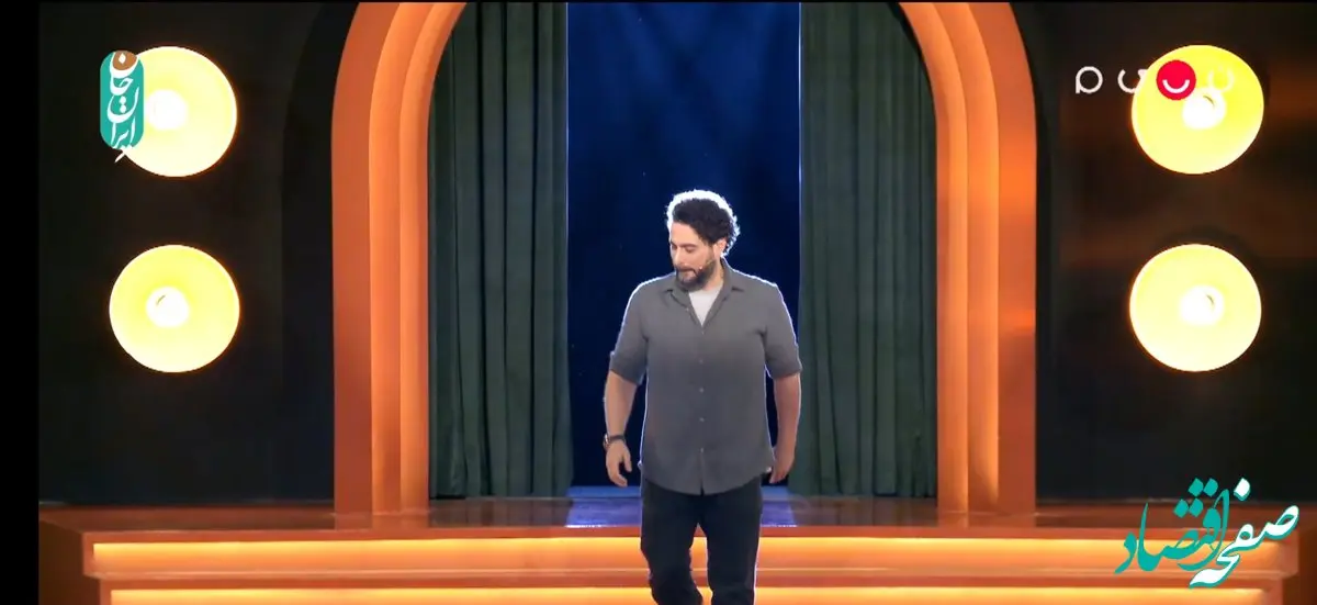 دانلود برنامه ۱۰۰۱ قسمت ۸۳ از شبکه نسیم + لینک تلوبیون برنامه ۱۰۰۱