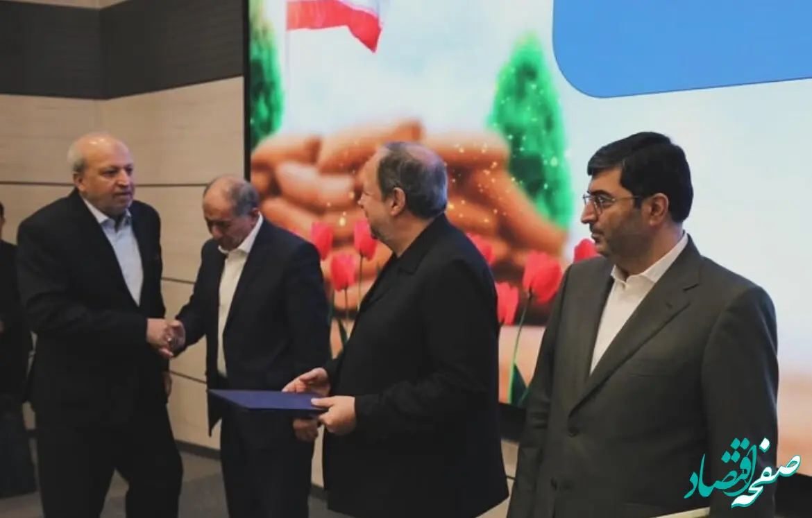 مدیرعامل جدید شرکت سرمایه‌گذاری غدیر منصوب شد