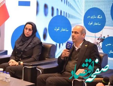 مشارکت ۹۰ درصدی کارکنان فولاد مبارکه در تحقق اهداف بلند این شرکت