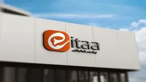 رفع بخشی از محدودیت های ارسال فایل در ایتا ؛ سقف آپلود به ۲۰ مگابایت بازگشت