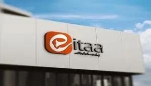 رفع بخشی از محدودیت های ارسال فایل در ایتا ؛ سقف آپلود به ۲۰ مگابایت بازگشت