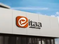 رفع بخشی از محدودیت های ارسال فایل در ایتا ؛ سقف آپلود به ۲۰ مگابایت بازگشت