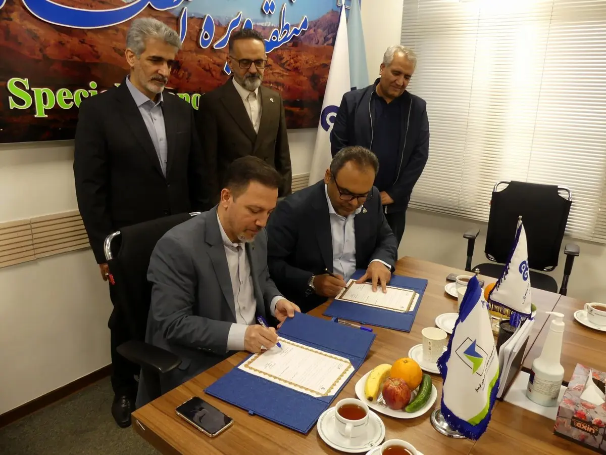 امضای تفاهم‌نامه همکاری میان منطقه ویژه اقتصادی گرمسار و سازمان مدیریت صنعتی