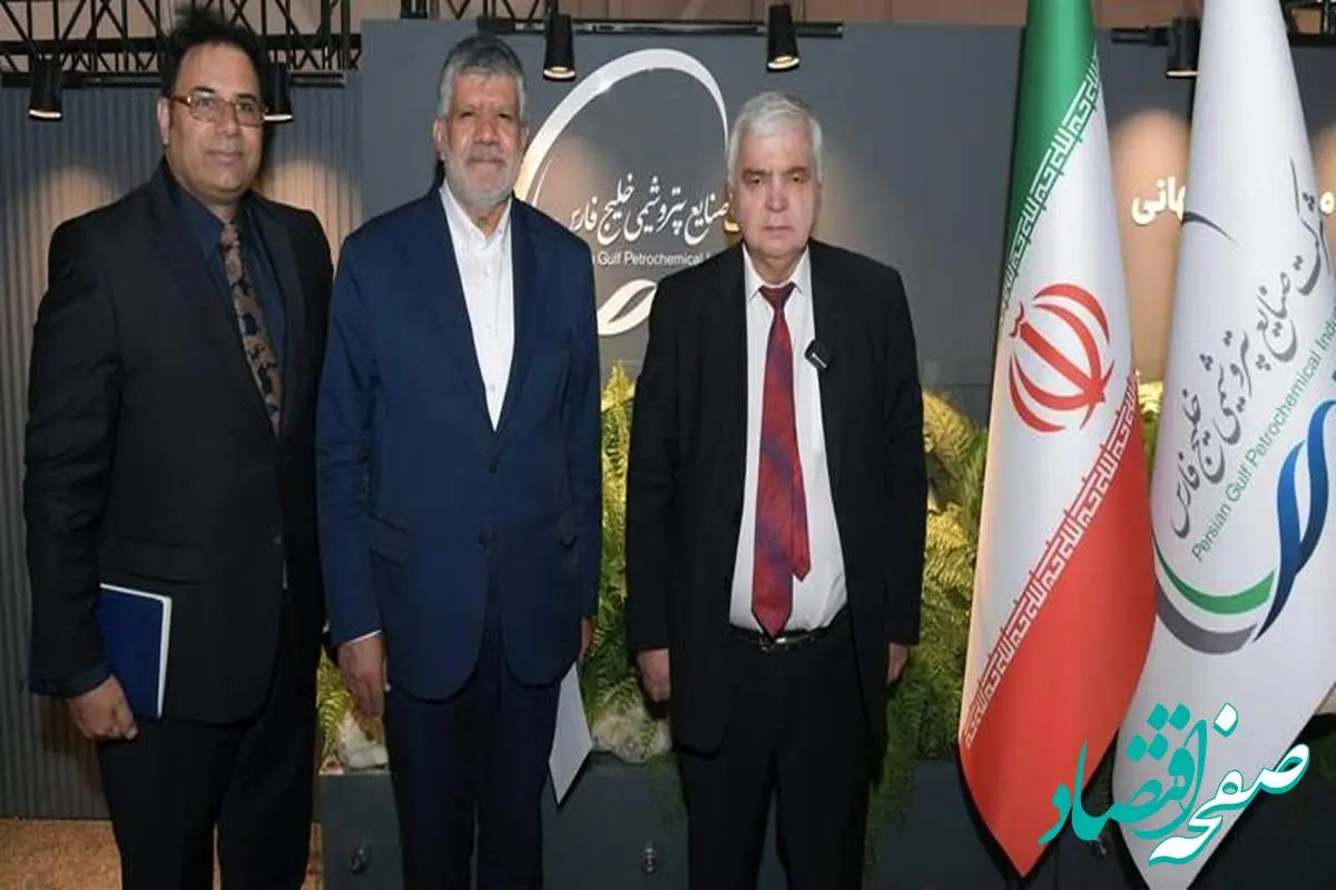 هلدینگ خلیج‌فارس با اتکا به فرهنگ تجاری خود می‌تواند یک بازیگر بزرگ جهانی باشد