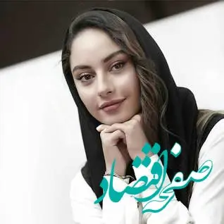 دلداری ترلان پروانه به ستاره پسیانی