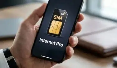 سرنوشت اینترنت پرو چگونه رقم خورد؟