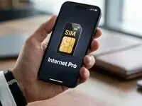 سرنوشت اینترنت پرو چگونه رقم خورد؟
