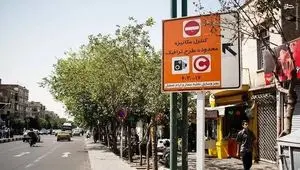 جدیدترین وضعیت طرح ترافیک در روزهای تعطیل اعلام شد