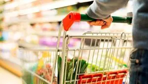 آخرین وضعیت قیمت‌ کالاهای اساسی