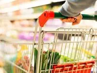 آخرین وضعیت قیمت‌ کالاهای اساسی