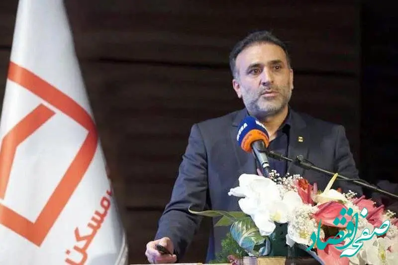 بازاریابی هدفمند و آموزش از اولویت‌های راهبردی بانک مسکن است